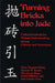 Turning Bricks Into Jade: Critical Incidents for Mutual Understanding Among Chinese and Americans by Mary M. Wang, Richard W. Brislin, Wie-Zhong Wang