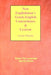 New Englishman's Greek-English Concordance with Lexicon by George V. Wigram