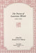 Poems of Laurence Minot, 1333-1352pb by Richard H. Osberg