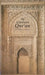 The Glorious Qur'an: The Arabic Text with a Translation in English by Muhammad M. Pickthall