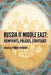Russia and the Middle East: Viewpoints, Policies, Strategies by Fyodor Aleksandrovich Lukyanov