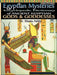 Egyptian Mysteries Vol 2: Dictionary of Gods and Goddesses by Muata Ashby