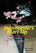 Skateboarder's Start-Up: A Beginner's Guide to Skateboarding by Doug Werner