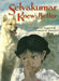 Selvakumar Knew Better by Virginia Kroll, Xiaojun Li