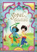 Gopal the Infallible: Volume I by Mandala Publishing
