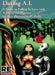 Dating Ai, a Guide to Falling in Love with Artificial Intelligence by Alex Zhavoronkoff