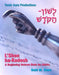 L'Shon Ha-Kodesh Adult Hebrew Primer by Debi M. Rowe