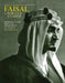 Faisal by Rebecca Stefoff