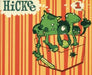 Hickee Volume 2, Issue 1 by Graham Annable