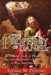 The Prophecy of Daniel by Thomas W. Petrisko