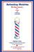 Barbershop Ministries' 30 Days to...: _____________________ Prayer [Request] by __________ Prayer [Person Praying] by Michael Luther