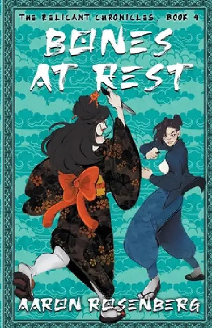 Bones at Rest by Rosenberg, Aaron