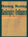 Hong Kong Bankruptcy Ordinance by International Law & Taxation Publishers