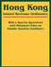 Hong Kong Inland Revenue Ordinance by International Law & Taxation Publishers