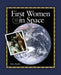First Women in Space by Terry Barber