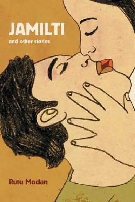 Jamilti & Other Stories by Noah Stollman