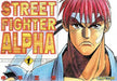 Street Fighter Alpha: Volume 1 by Masahiko Nakahira
