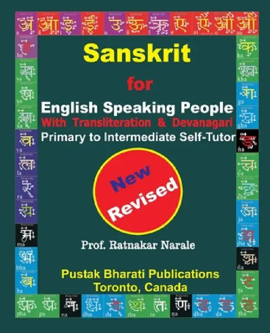 Sanskrit for English Speaking People by Ratnakar Narale
