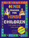 Hindi Teacher for Hindu Children COLOR CODED by Sunita Narale