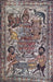 Art and Archaeology in Israel and Neighbouring Countries: Antiquity and Late Antiquity by Asher Ovadiah