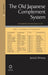 The Old Japanese Complement System by Janick Wrona