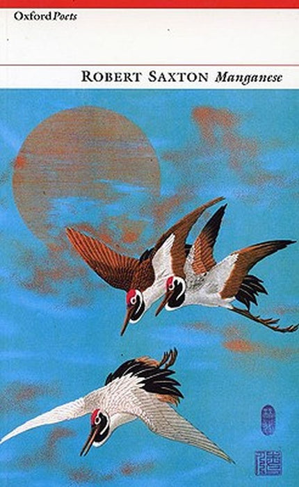 Manganese by Robert Saxton