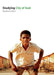 Studying City of God by Stephanie Muir