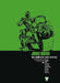 Judge Dredd: The Complete Case Files 03 by John Wagner