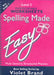 Spelling Made Easy by Violet Brand