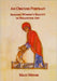 An Obscure Portrait: Imaging Women's Reality in Byzantine Art by Mati Meyer