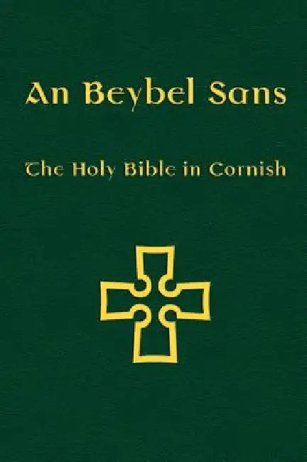 Beybel Sans-FL by Nicholas Williams