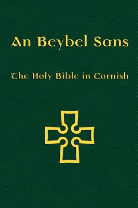 Beybel Sans-FL by Nicholas Williams
