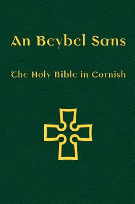 Beybel Sans-FL by Nicholas Williams