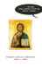 Ten Things They Never Told Me About Jesus: A Beginners Guide to a Larger Christ by John Bell