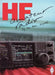 HF Amateur Radio by Ian Poole