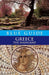 Blue Guide Greece The Mainland by Sherry Marker, James Pettifer