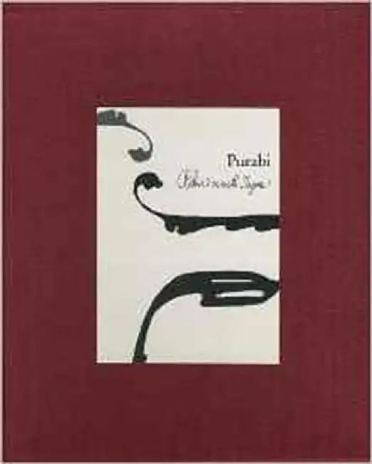 Purabi: The East in Its Feminine Gender by Rabindranath Tagore