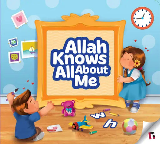 Allah Knows All about Me by Yasmin Mussa