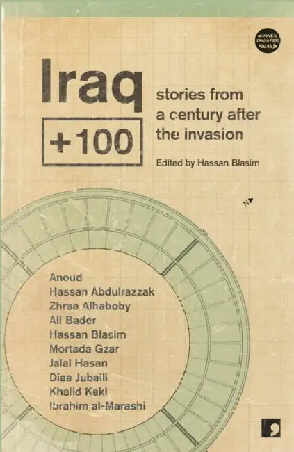 Iraq+100 by Hassan Blasim