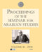 Proceedings of the Seminar for Arabian Studies Volume 36 2006 by Rob Carter, St John Simpson