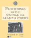 Proceedings of the Seminar for Arabian Studies Volume 39 2009: Papers from the Forty-Second Meeting in London, UK, 24-26 July 2008 by Janet Starkey