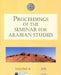 Proceedings of the Seminar for Arabian Studies Volume 41 2011 by Janet Starkey