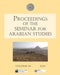 Proceedings of the Seminar for Arabian Studies Volume 44 2014: Papers from the Forty-Seventh Meeting, London, 26-28 July 2013 by Robert Hoyland, Sarah Morris