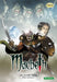 Macbeth the Graphic Novel by William Shakespeare