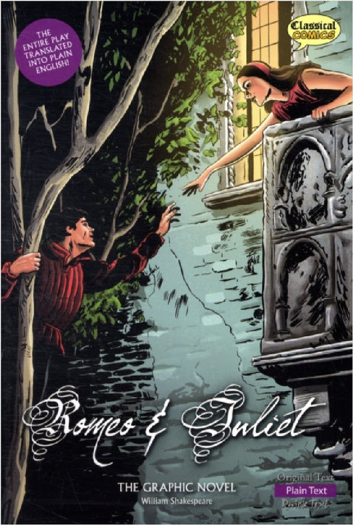 Romeo and Juliet The Graphic Novel: Plain Text by William Shakespeare