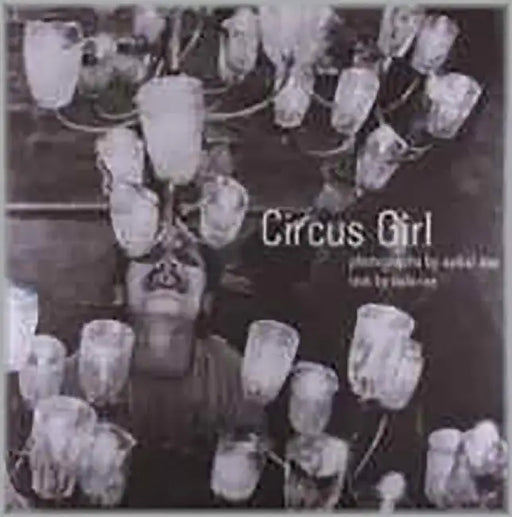 Circus Girl by Saibal Das