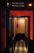 The Place Inside by Matthew Geden