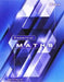 Essential Maths 9 Core by David Rayner