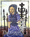 The Gnostic 2 by Andrew Phillip Smith