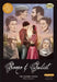 Romeo and Juliet: The Graphic Novel by William Shakespeare